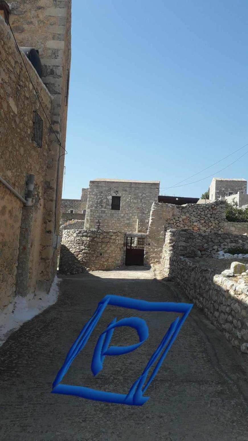 Πέτρινο Σπίτι-Stone House Villa Koíta Exteriör bild